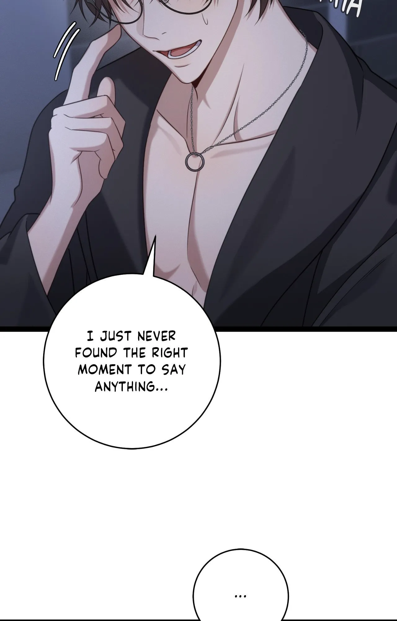 Tesoro of the Guide - Chapter 26 Page 6