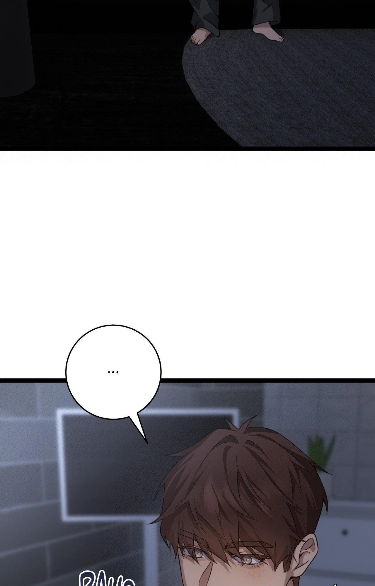 Tesoro of the Guide - Chapter 27 Page 2