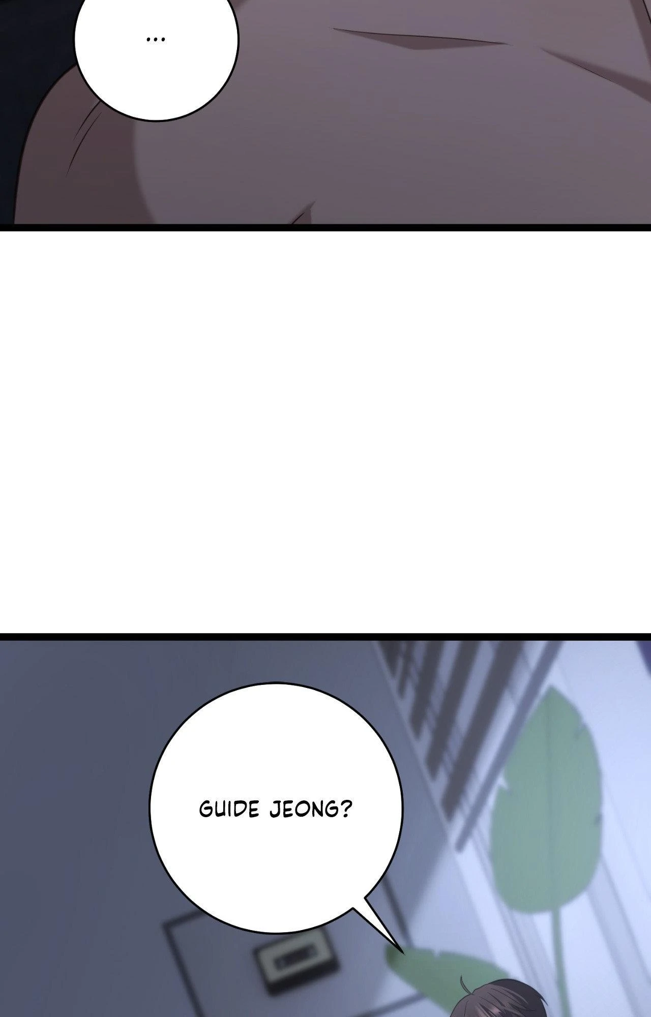 Tesoro of the Guide - Chapter 27 Page 27