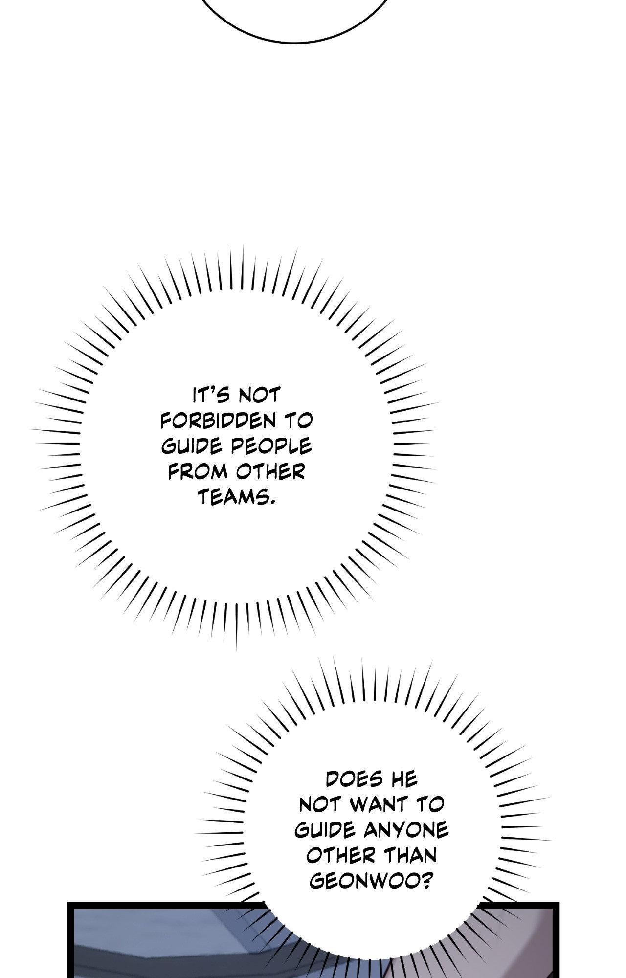 Tesoro of the Guide - Chapter 29 Page 100