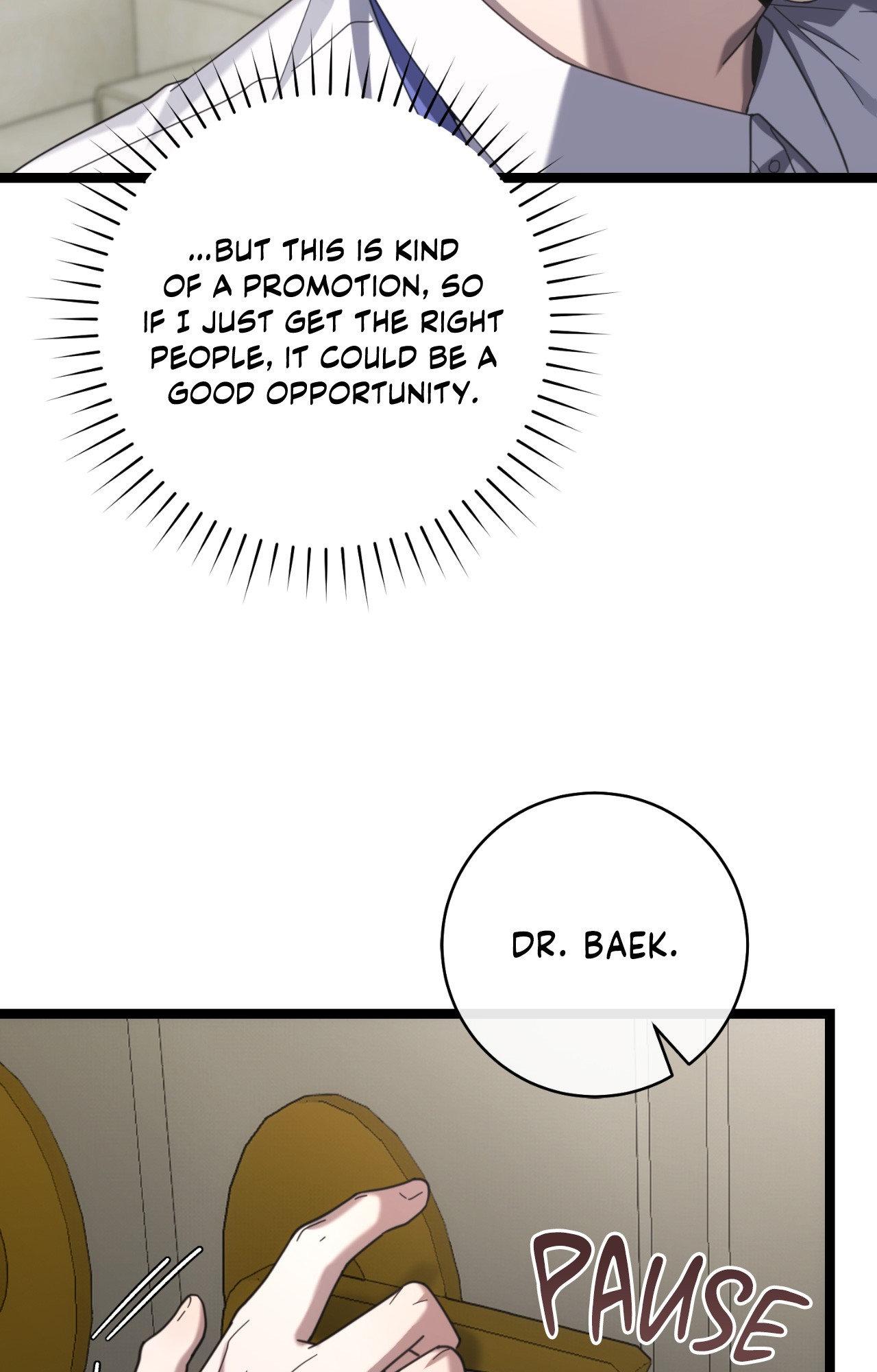 Tesoro of the Guide - Chapter 29 Page 61