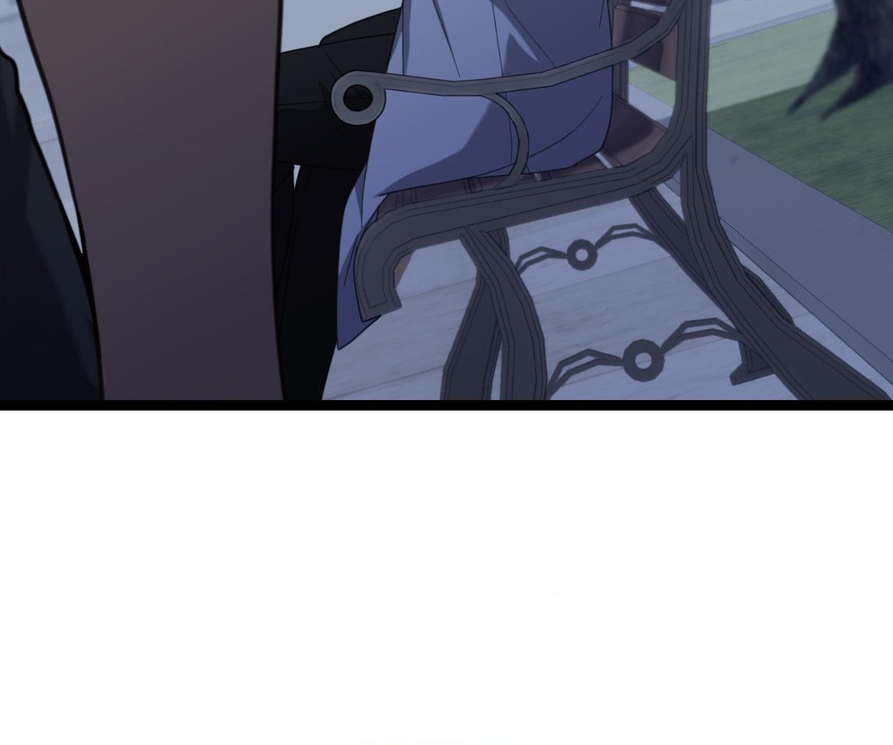 Tesoro of the Guide - Chapter 29 Page 82