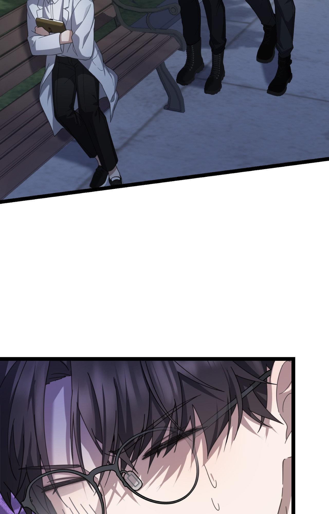 Tesoro of the Guide - Chapter 29 Page 84