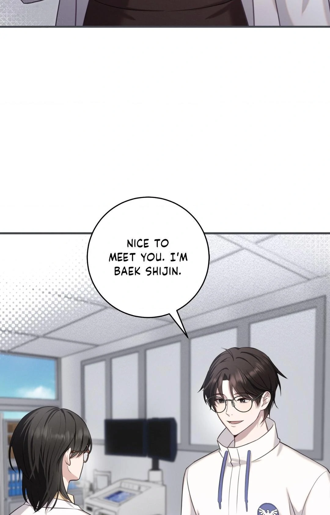 Tesoro of the Guide - Chapter 3 Page 81