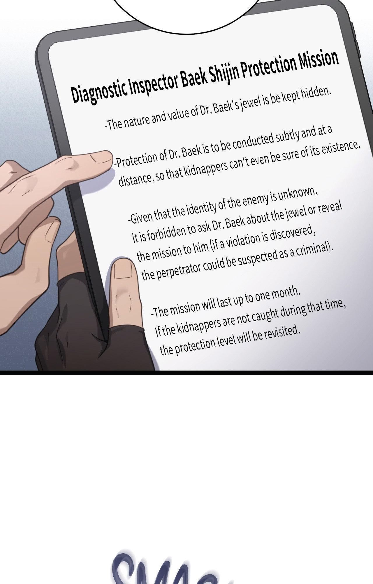 Tesoro of the Guide - Chapter 30 Page 56