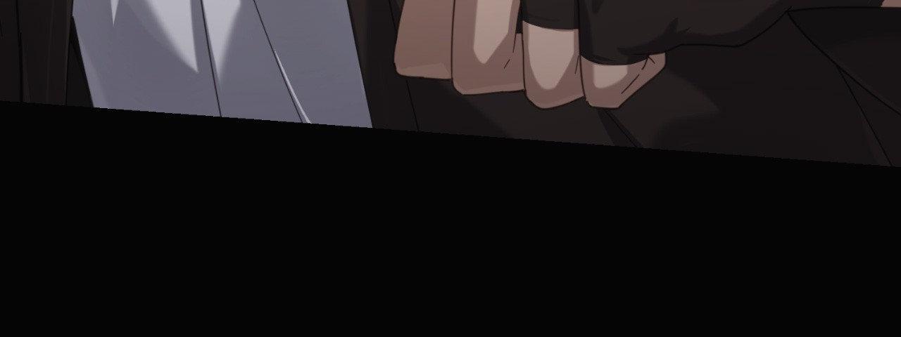 Tesoro of the Guide - Chapter 30 Page 61