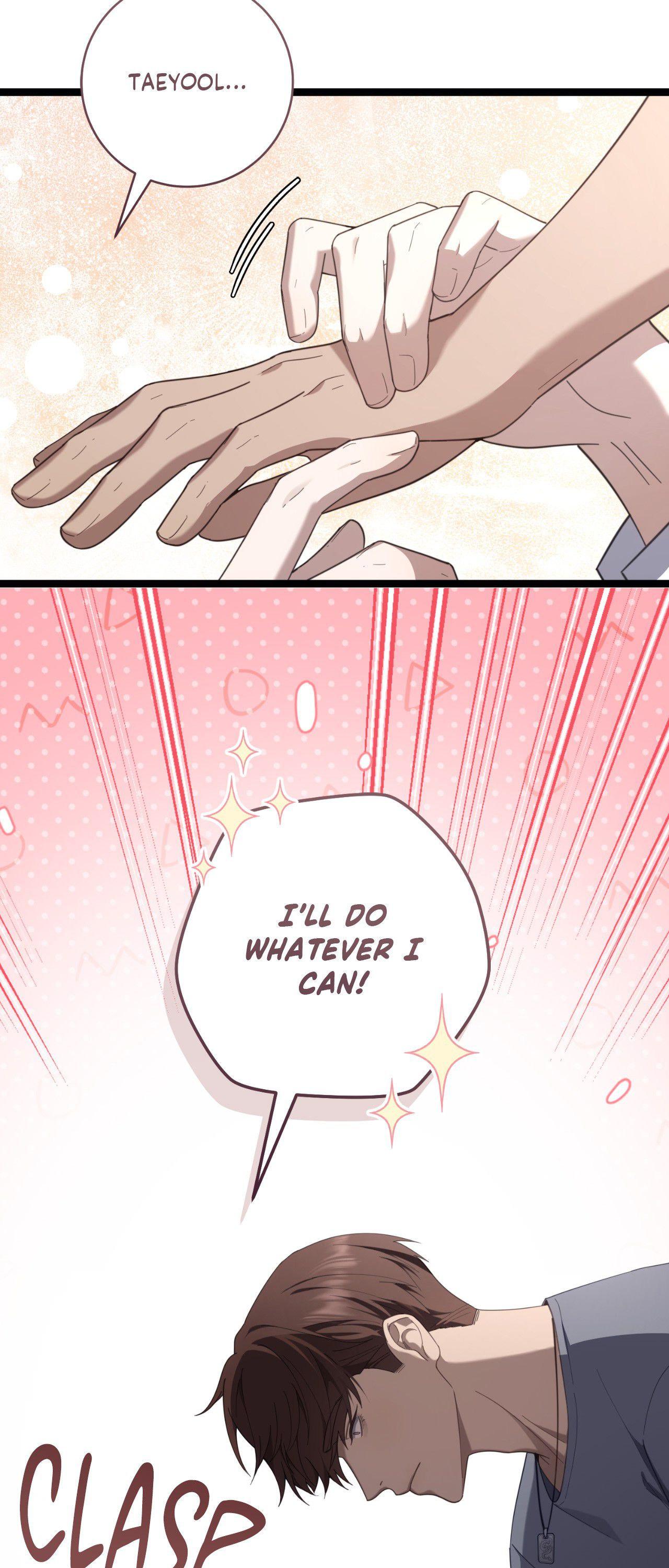 Tesoro of the Guide - Chapter 33 Page 7