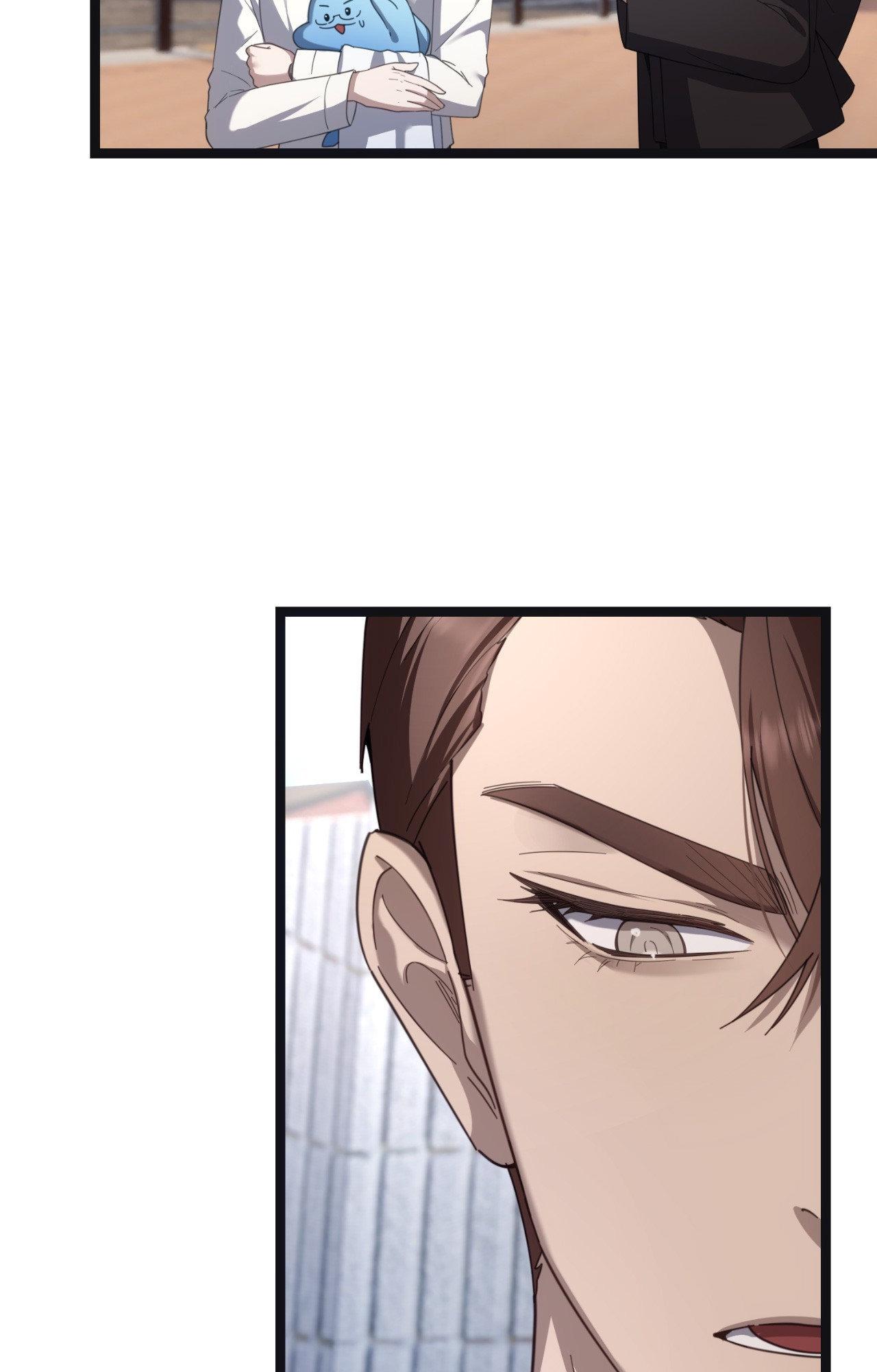 Tesoro of the Guide - Chapter 34 Page 26