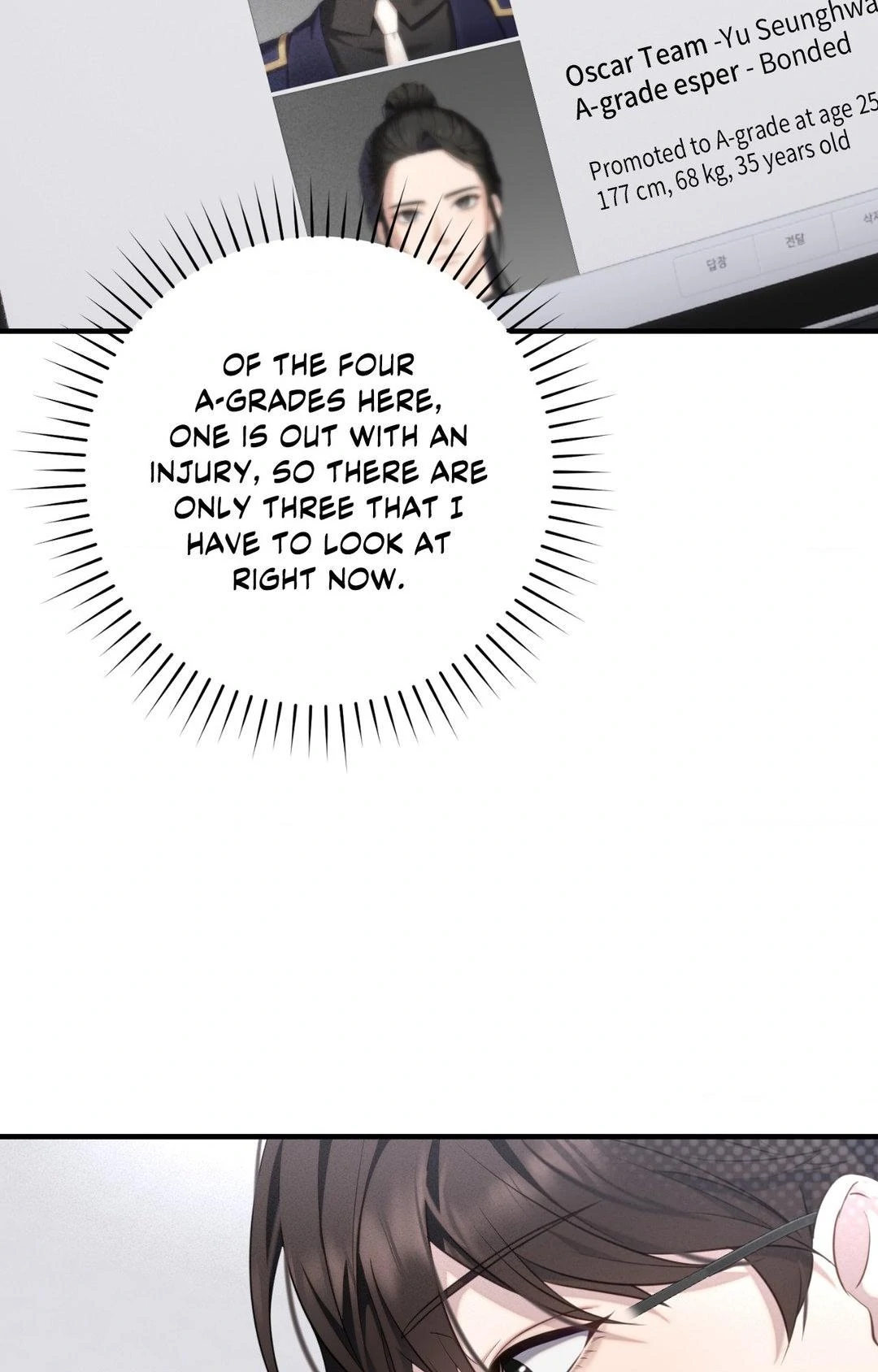 Tesoro of the Guide - Chapter 4 Page 53