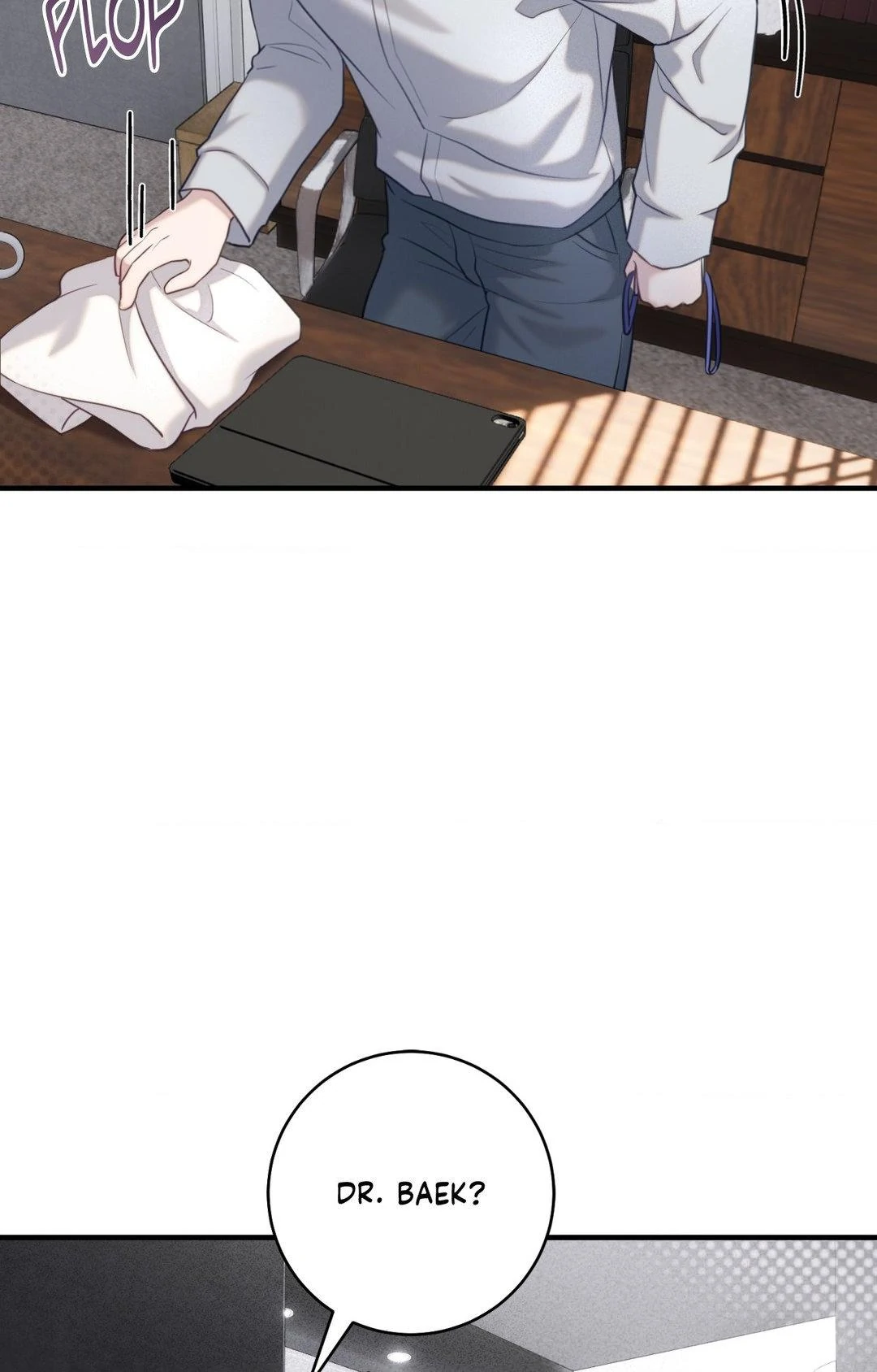 Tesoro of the Guide - Chapter 4 Page 93