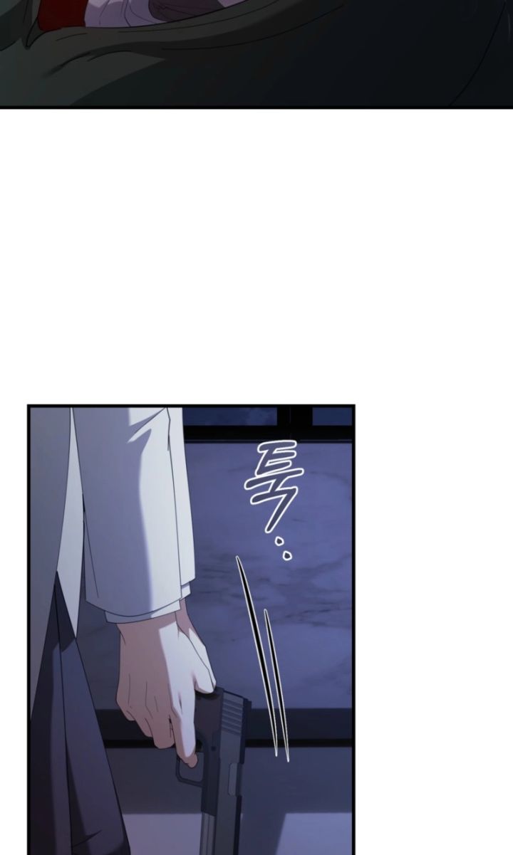 Tesoro of the Guide - Chapter 42 Page 13