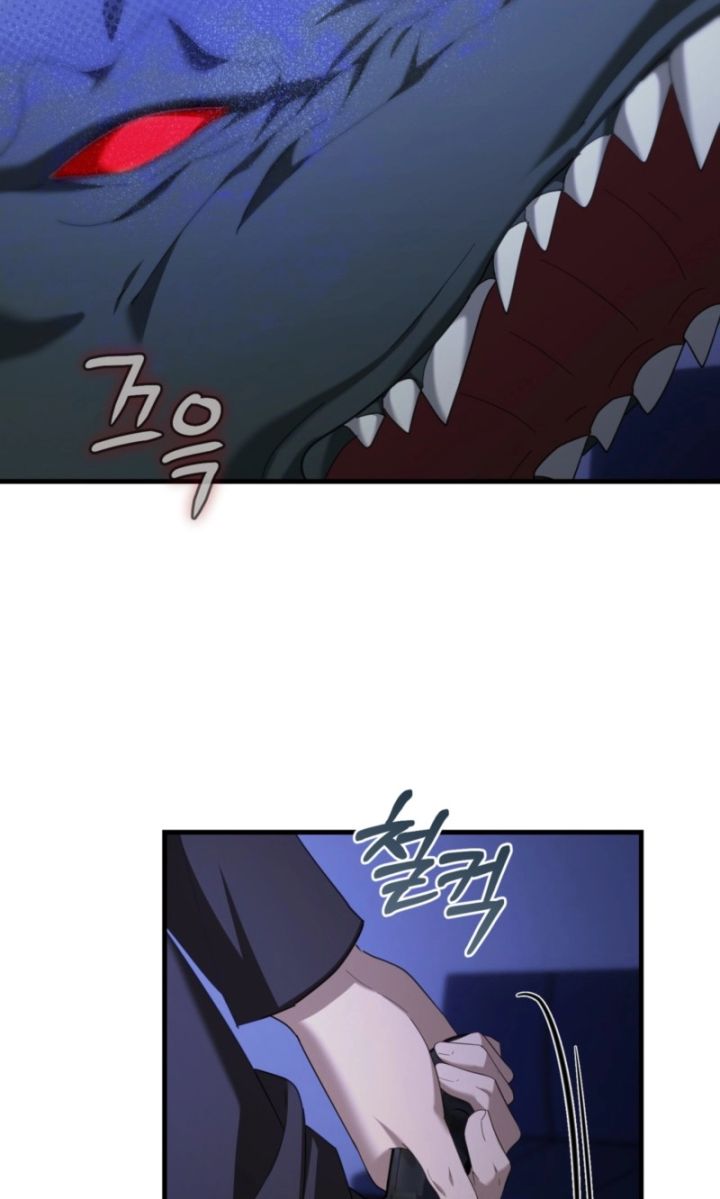 Tesoro of the Guide - Chapter 42 Page 33