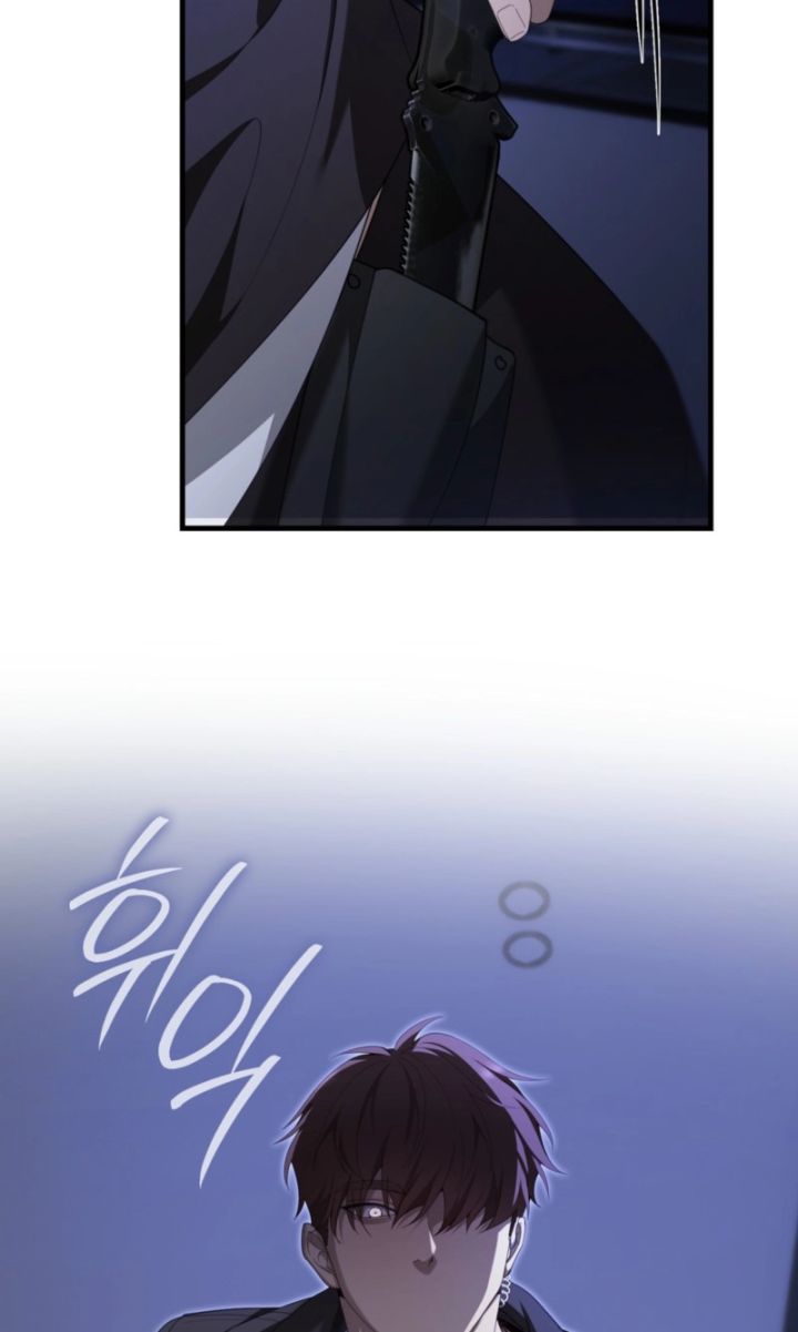 Tesoro of the Guide - Chapter 42 Page 34