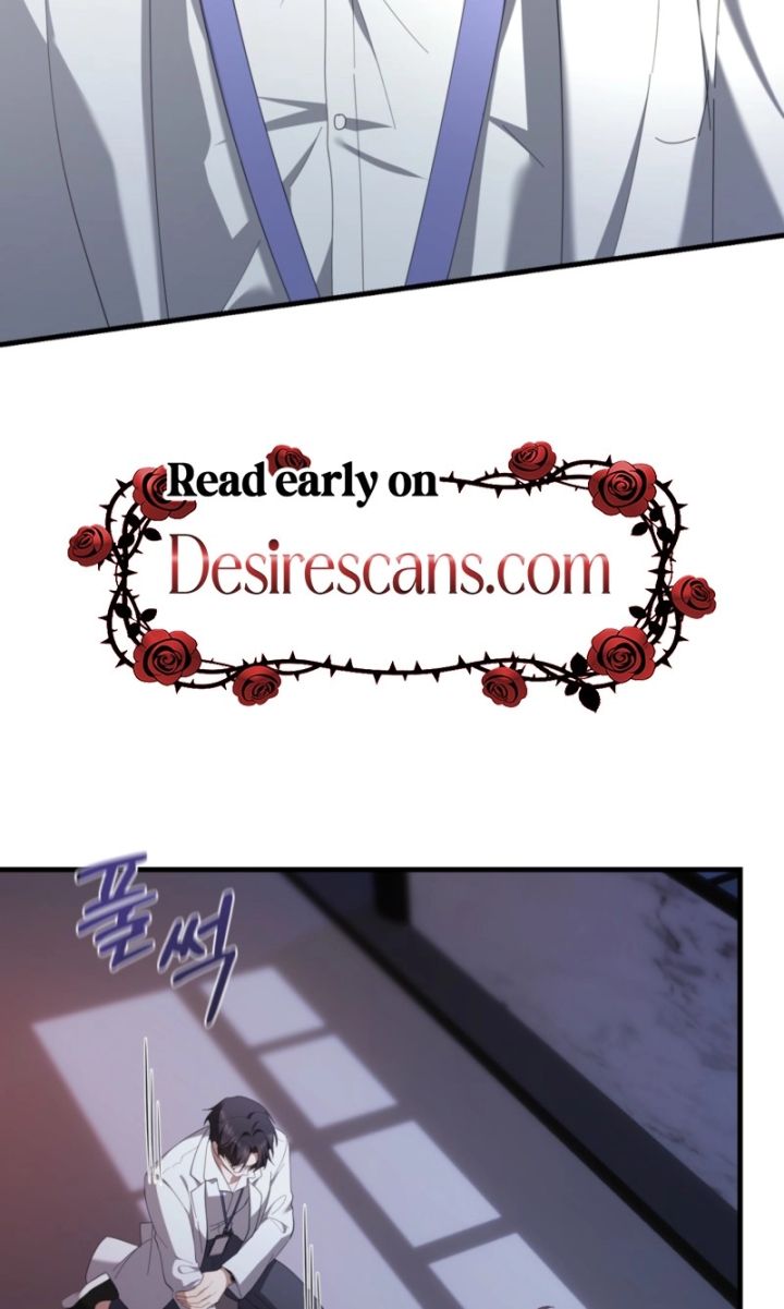 Tesoro of the Guide - Chapter 42 Page 42