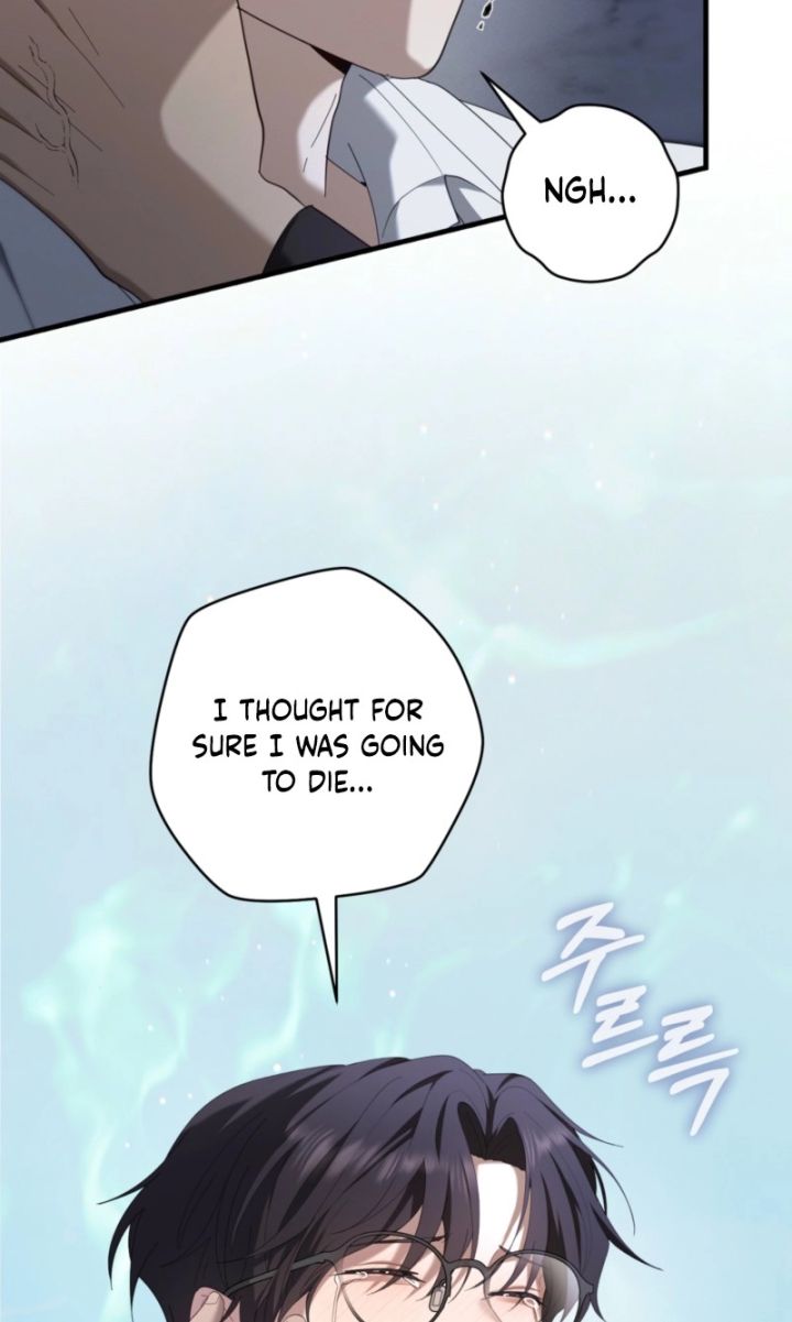 Tesoro of the Guide - Chapter 42 Page 48