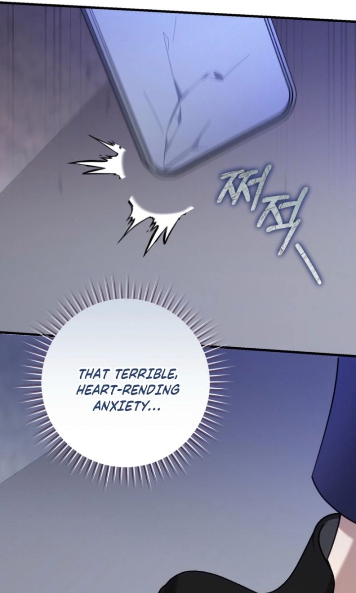 Tesoro of the Guide - Chapter 42 Page 76