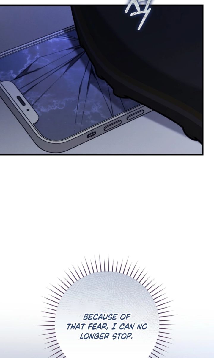 Tesoro of the Guide - Chapter 42 Page 78