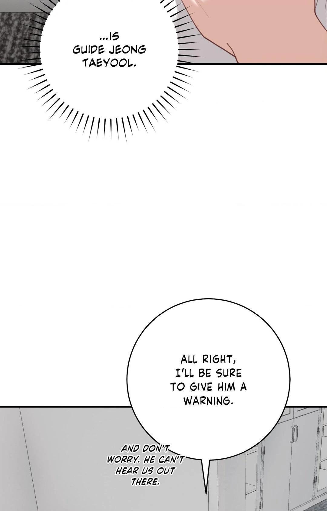 Tesoro of the Guide - Chapter 5 Page 95
