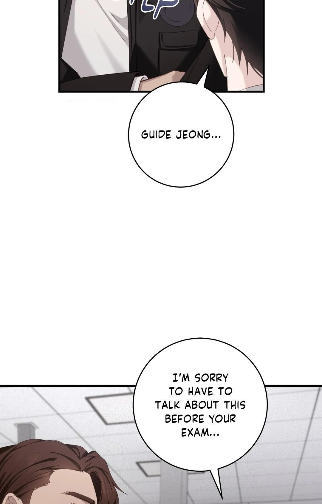 Tesoro of the Guide - Chapter 5 Page 99