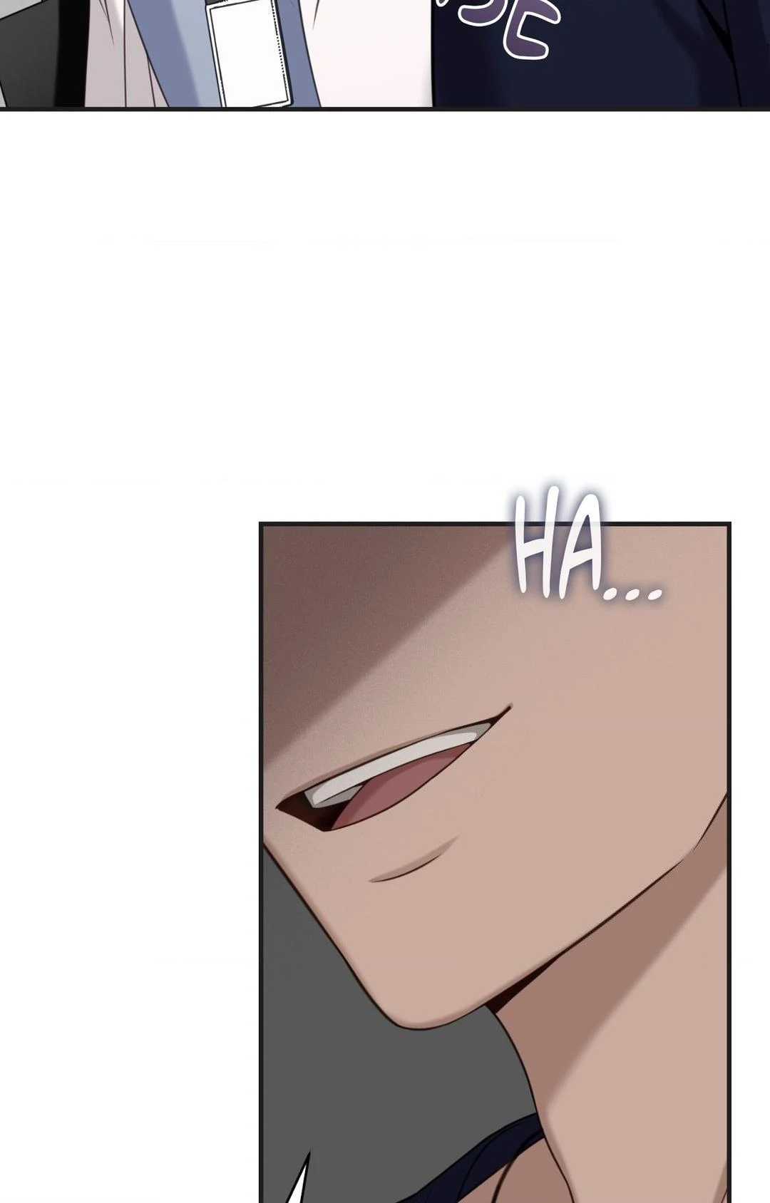 Tesoro of the Guide - Chapter 6 Page 72