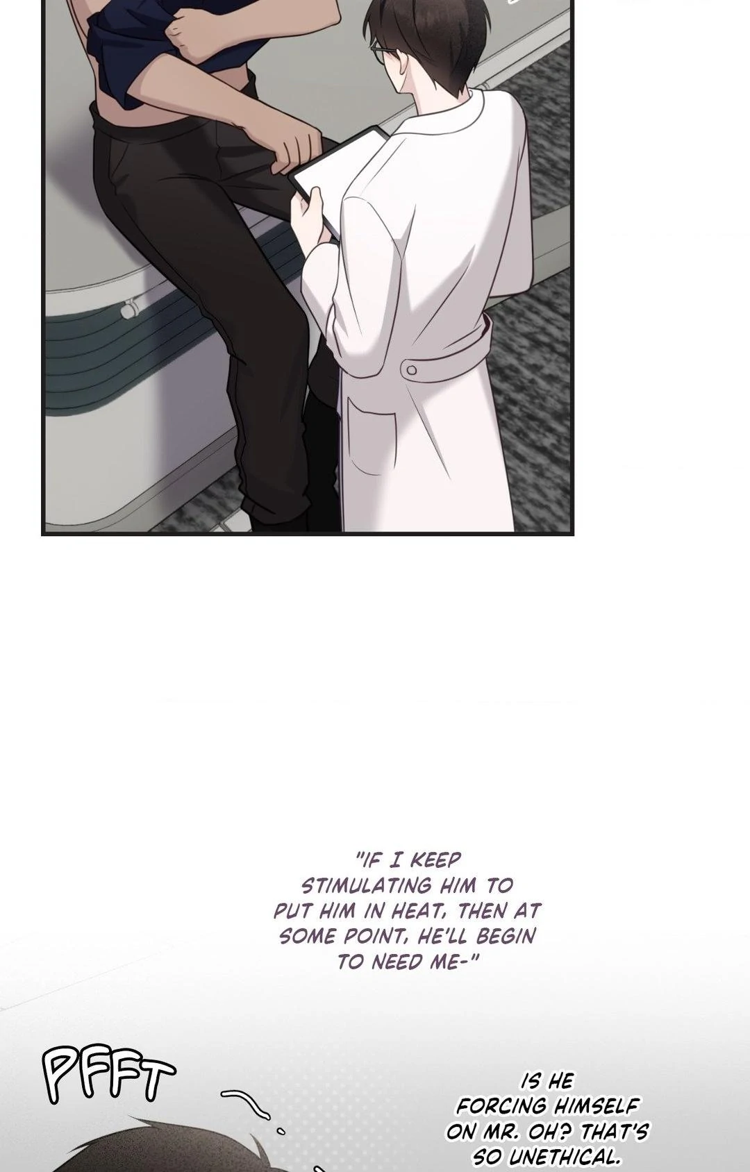 Tesoro of the Guide - Chapter 6 Page 93