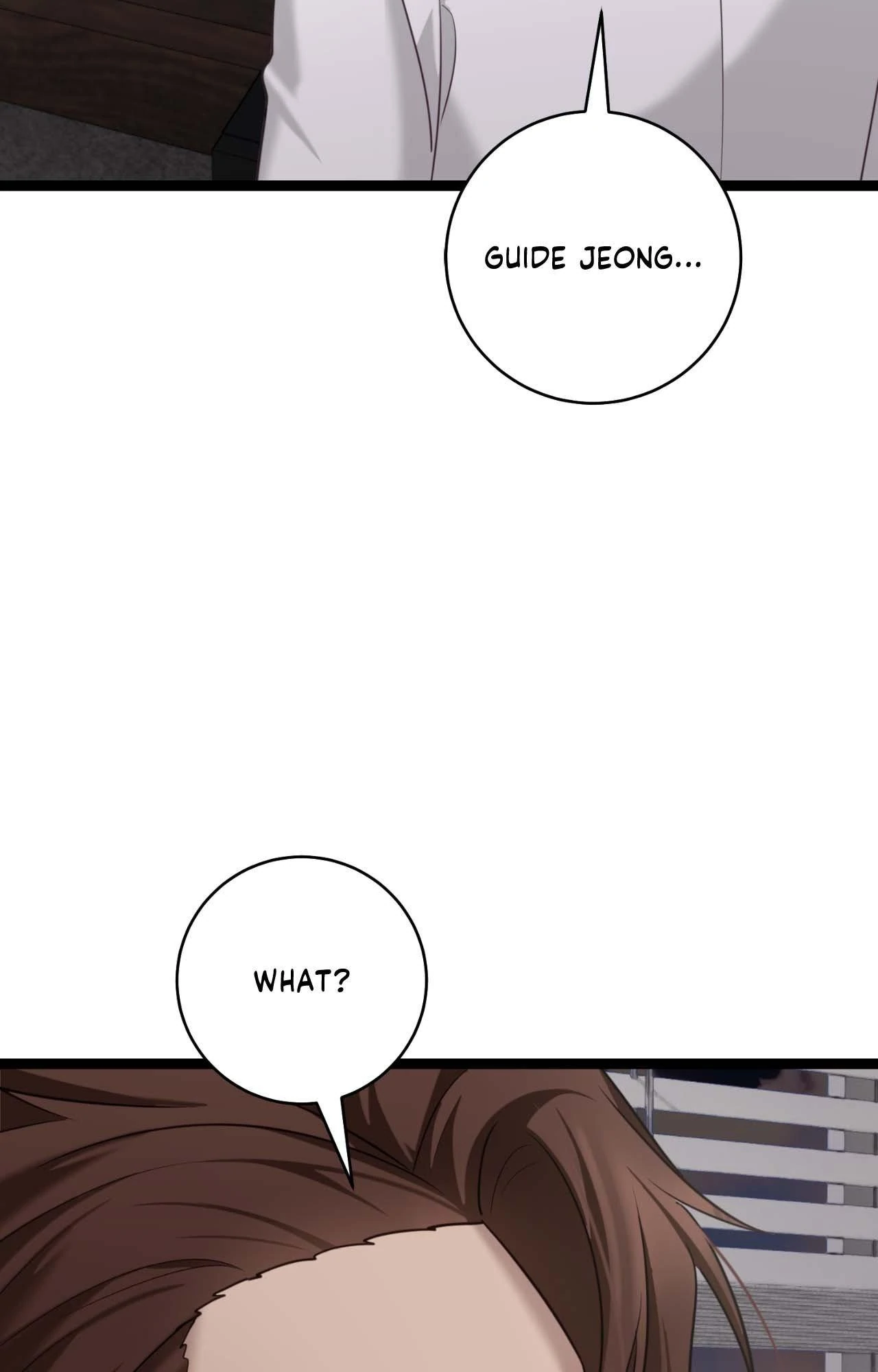 Tesoro of the Guide - Chapter 9 Page 63