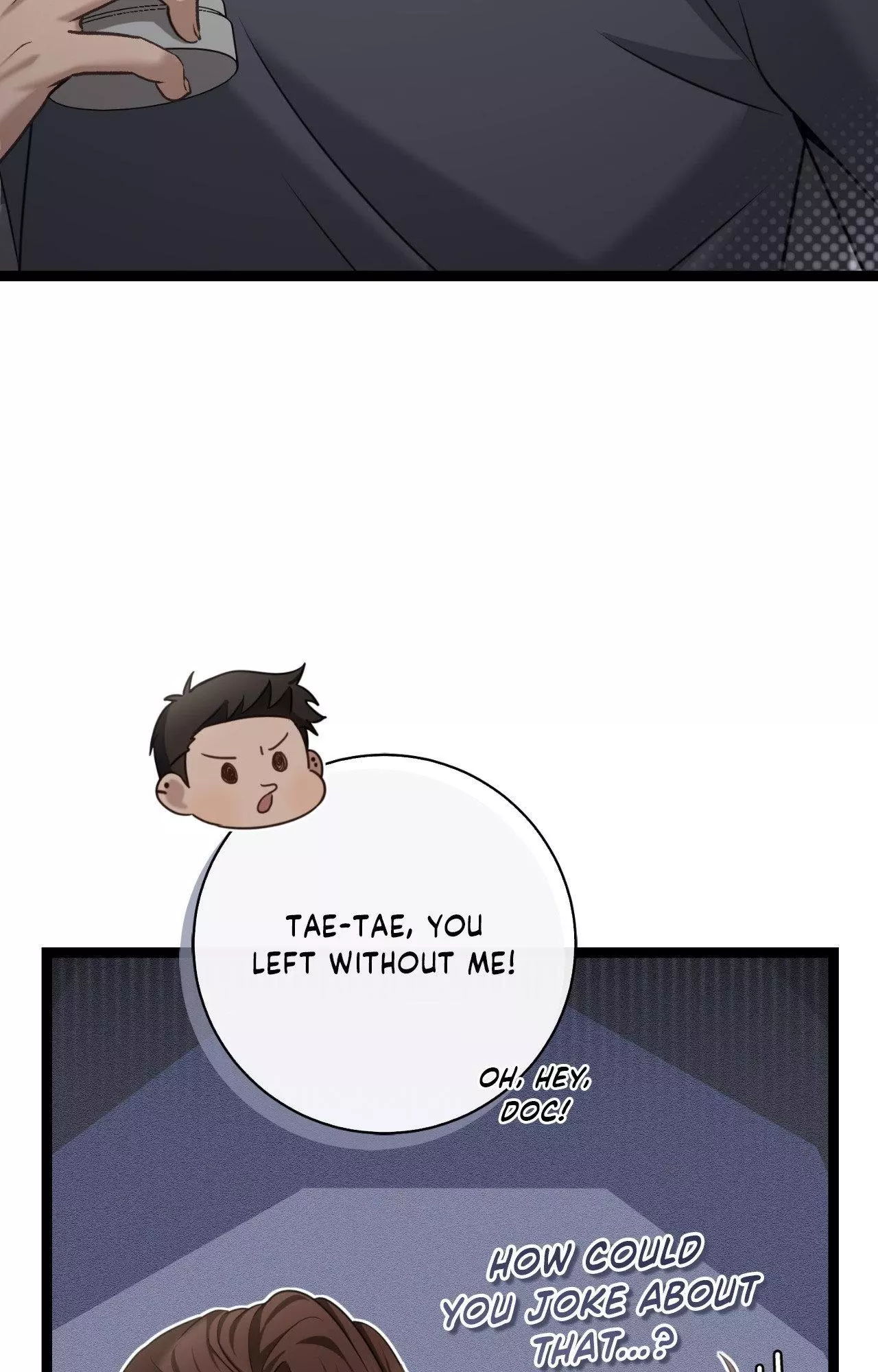 Tesoro of the Guide - Chapter 9 Page 72