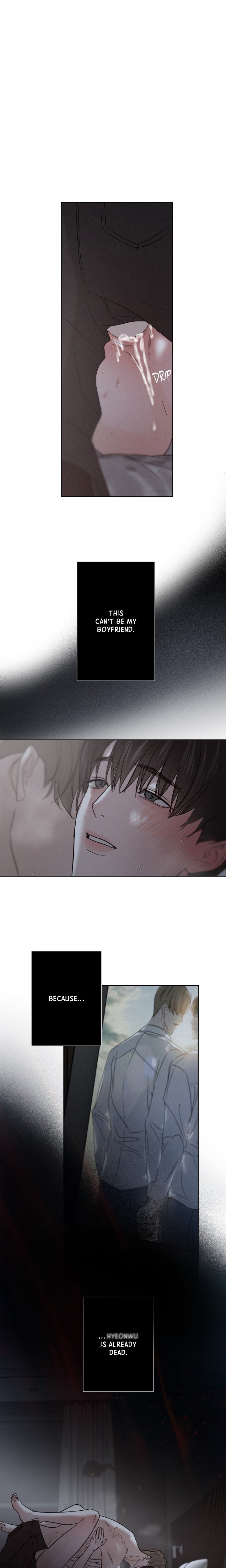 Unspoken - Chapter 1 Page 7