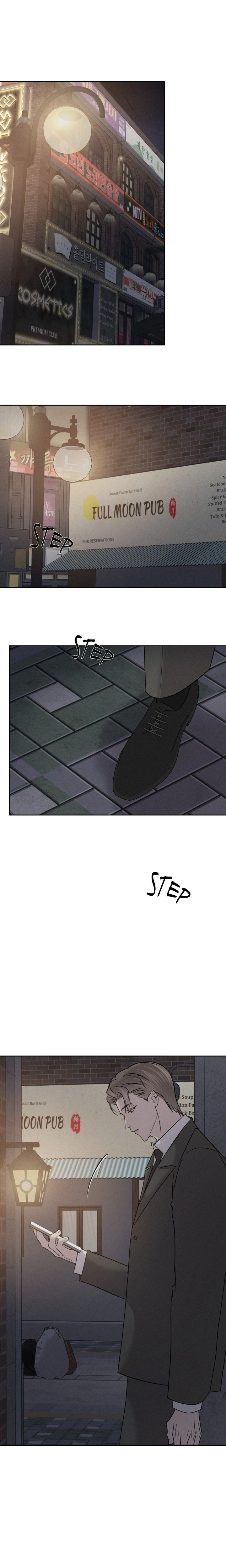 Unspoken - Chapter 18 Page 4