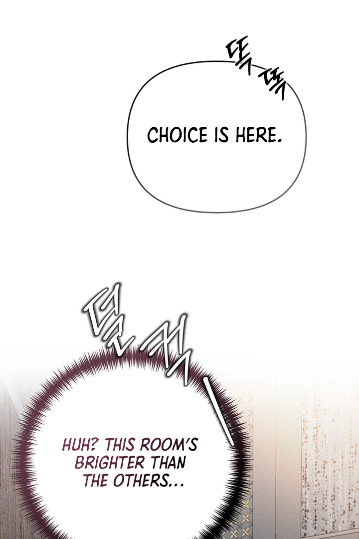 Heart Packer - Chapter 1 Page 107