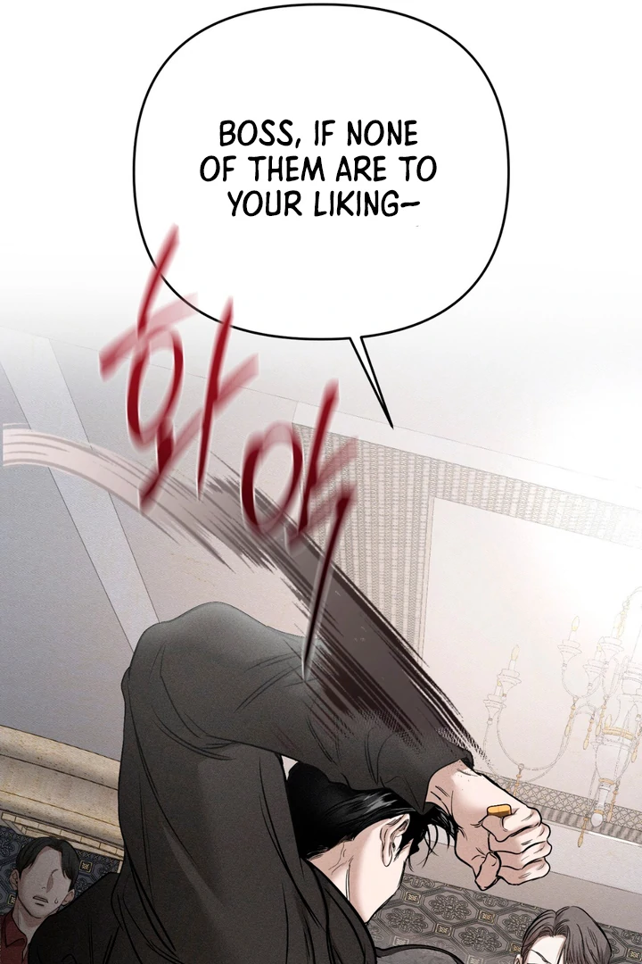 Heart Packer - Chapter 1 Page 124