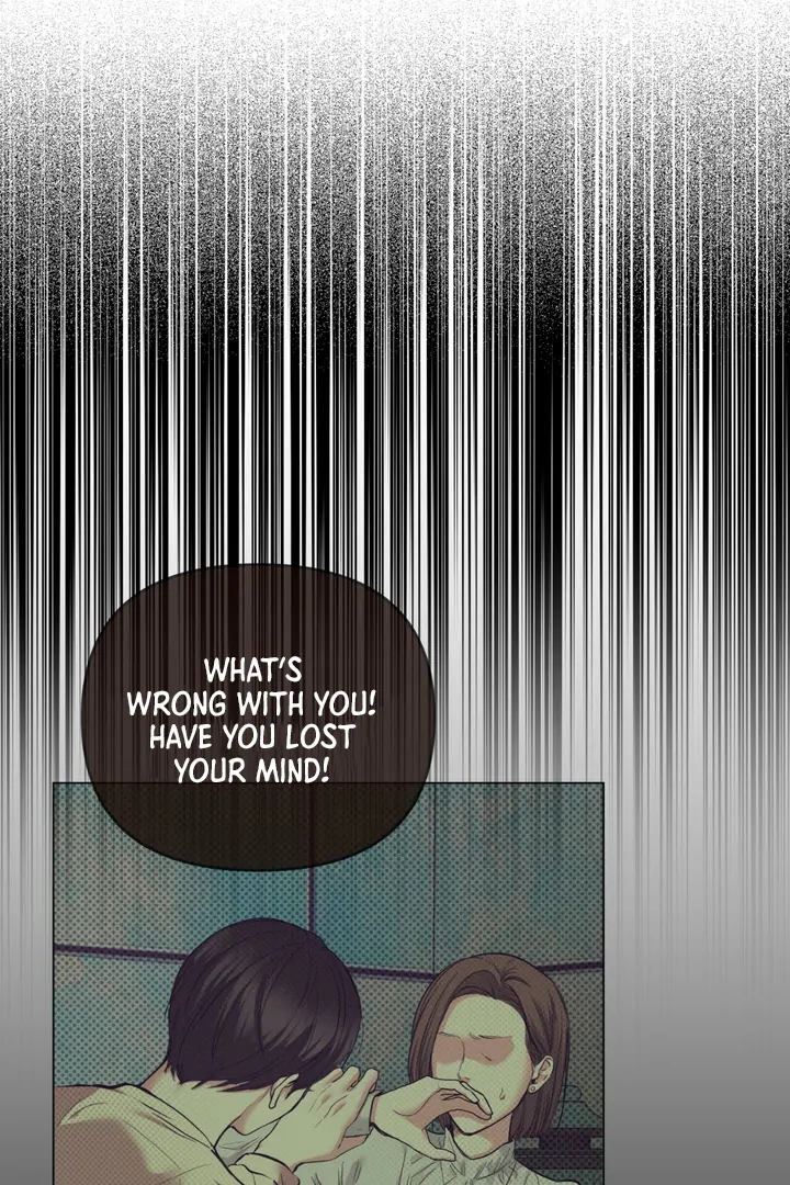 Heart Packer - Chapter 1 Page 22