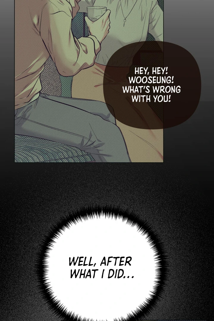 Heart Packer - Chapter 1 Page 23