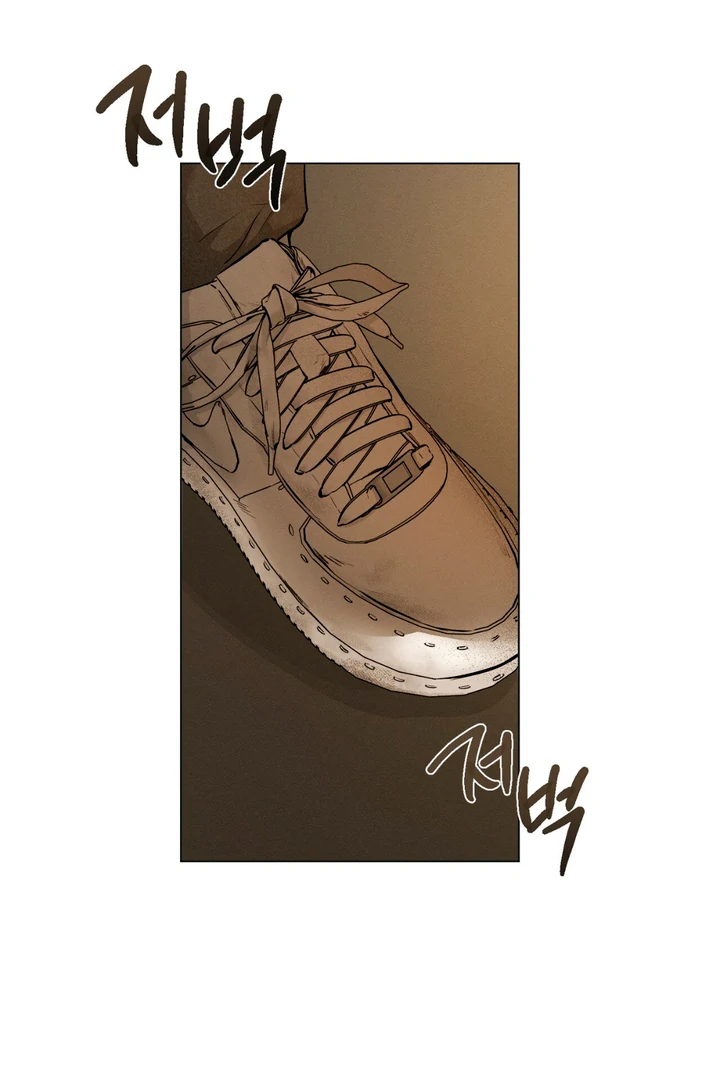Heart Packer - Chapter 1 Page 26