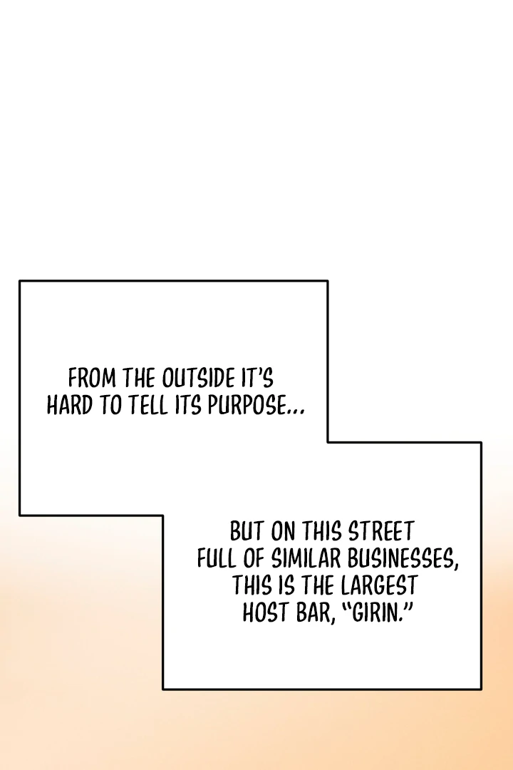 Heart Packer - Chapter 1 Page 27