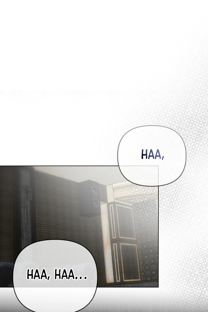 Heart Packer - Chapter 1 Page 3