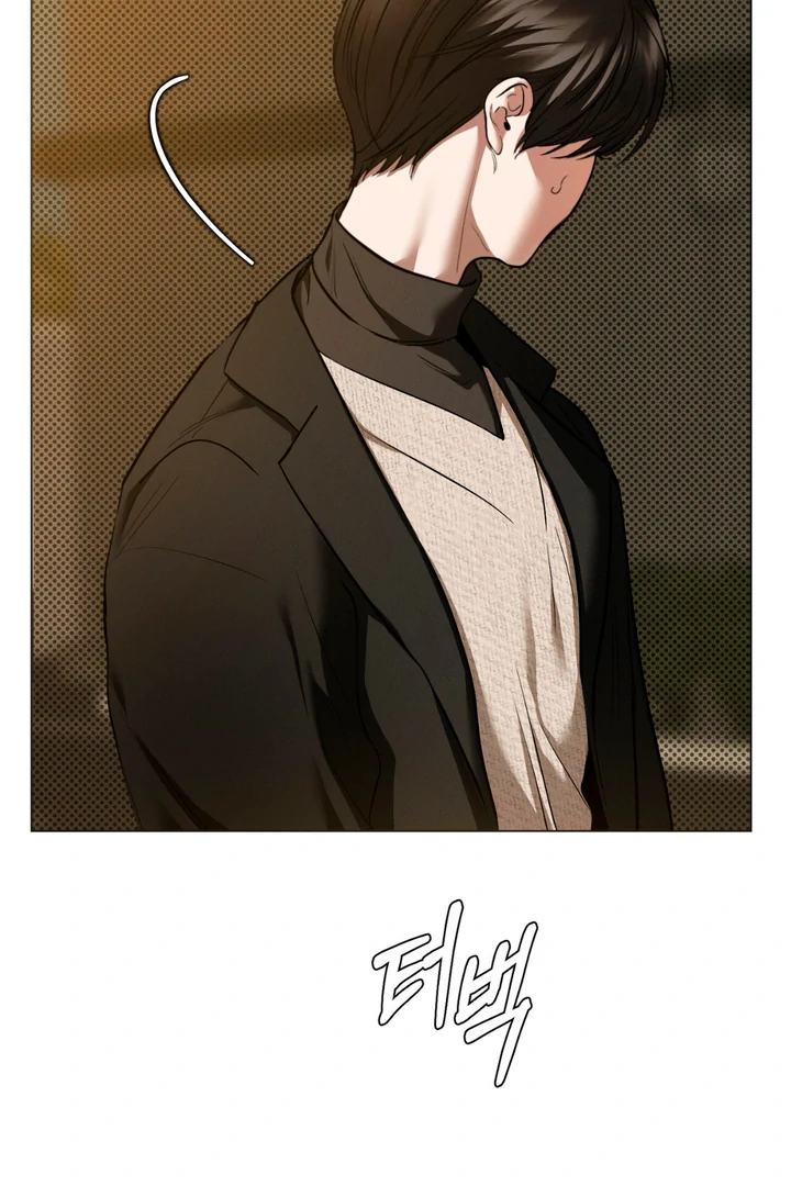 Heart Packer - Chapter 1 Page 44