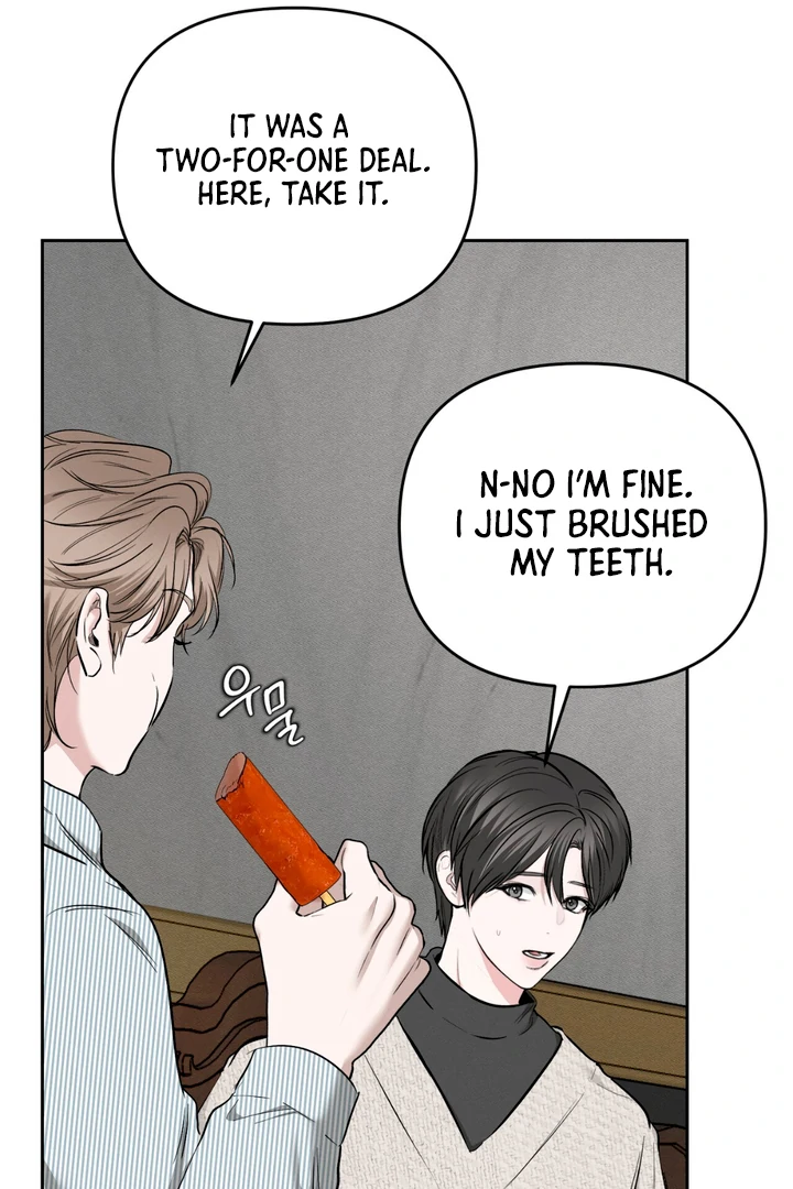 Heart Packer - Chapter 1 Page 78