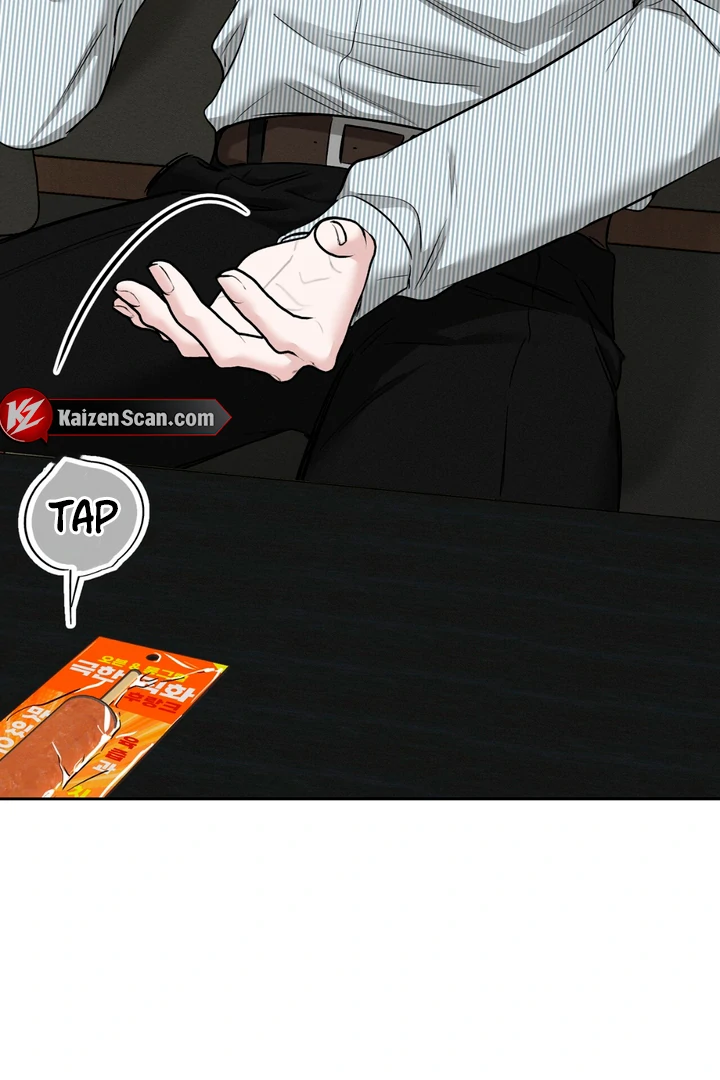 Heart Packer - Chapter 1 Page 82