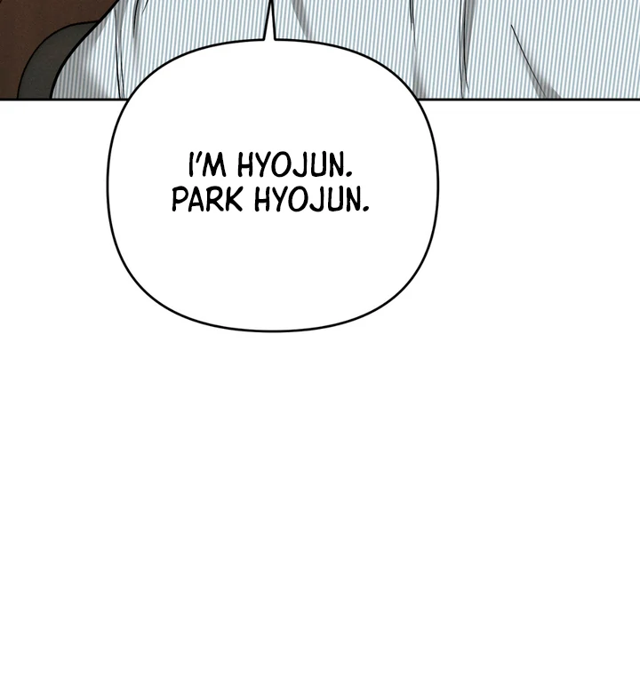 Heart Packer - Chapter 1 Page 86