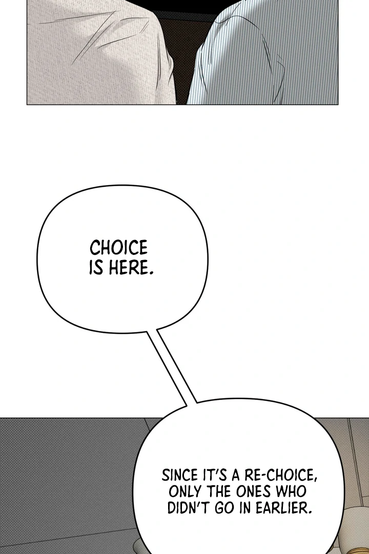 Heart Packer - Chapter 1 Page 91