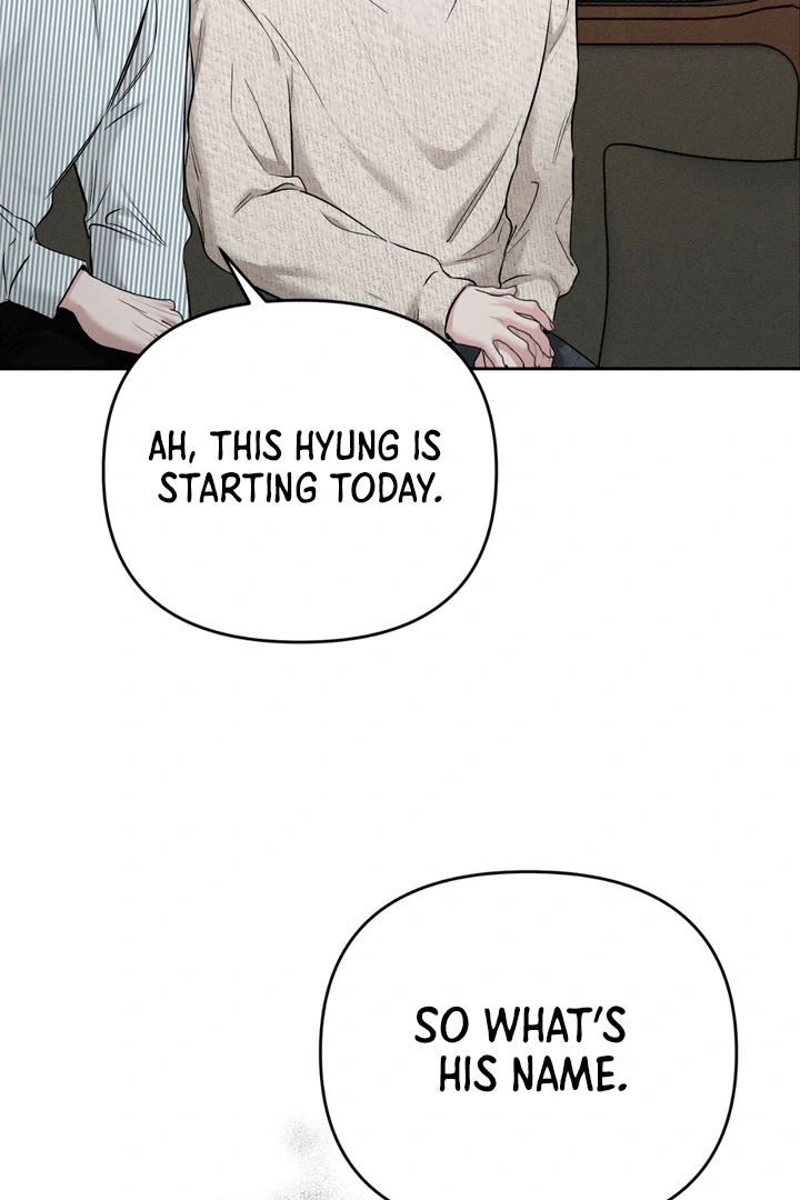 Heart Packer - Chapter 1 Page 97