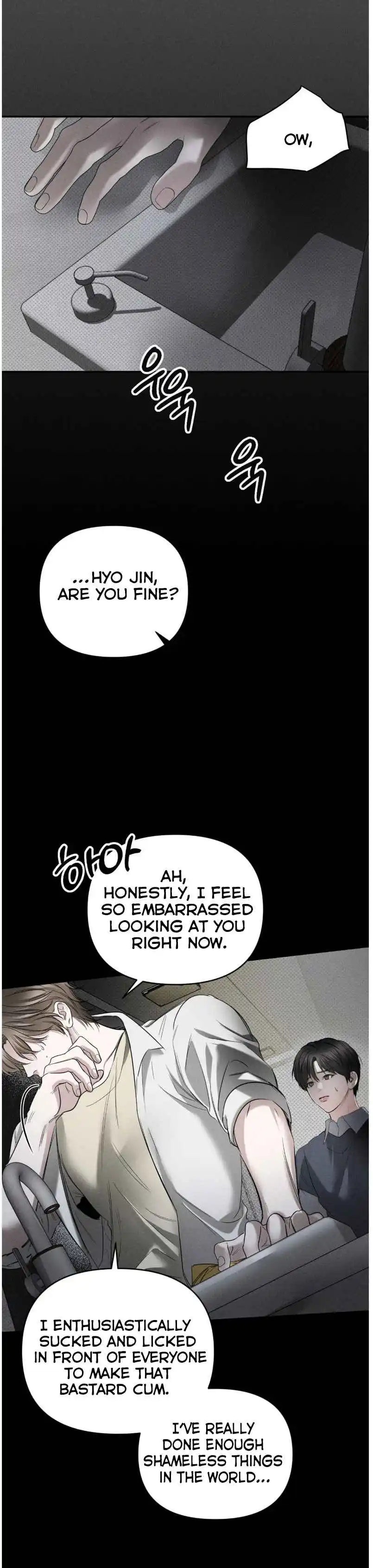 Heart Packer - Chapter 11 Page 4