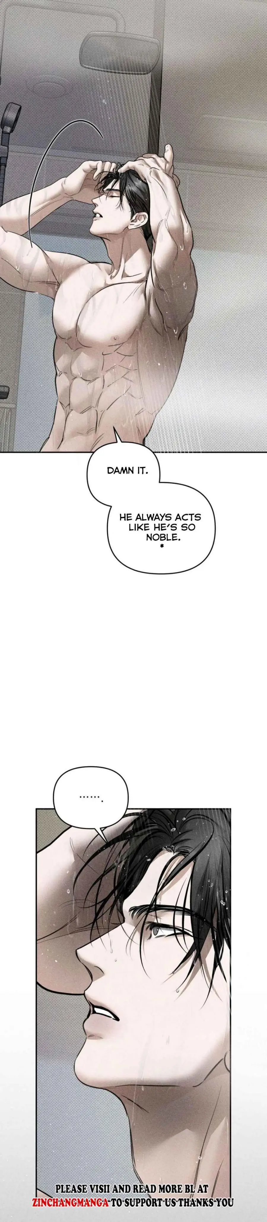 Heart Packer - Chapter 12 Page 7