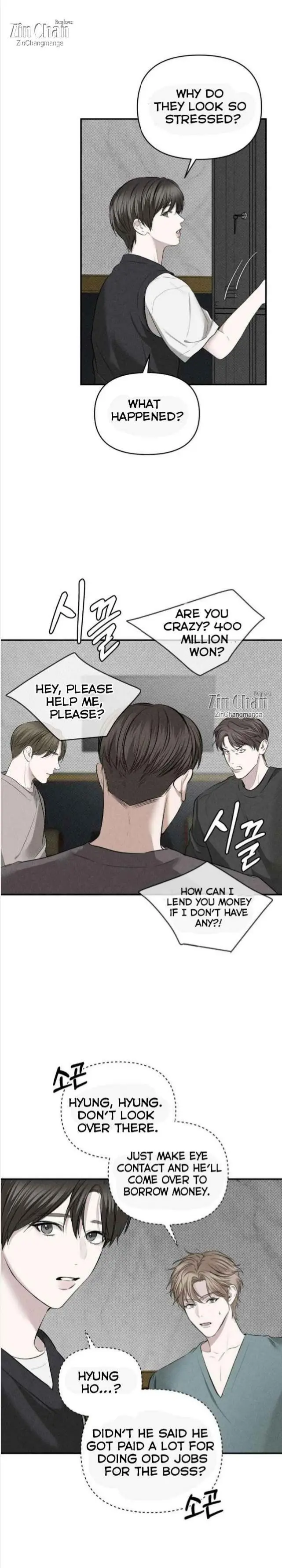 Heart Packer - Chapter 13 Page 3