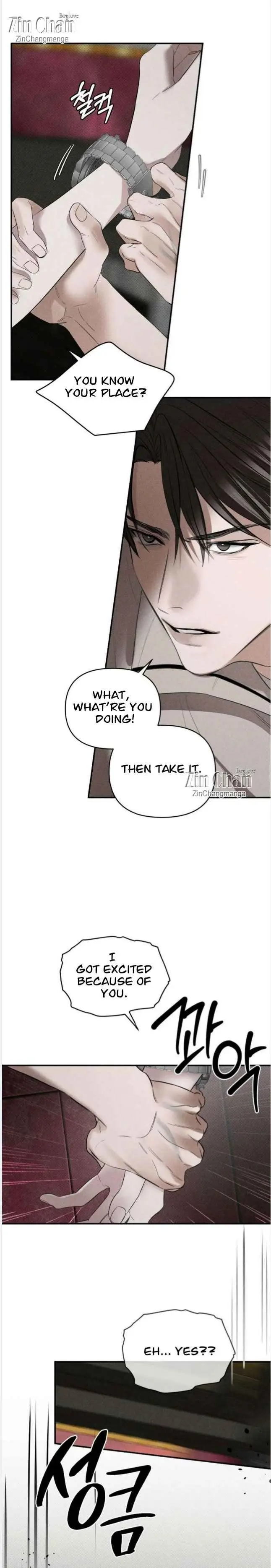Heart Packer - Chapter 14 Page 20