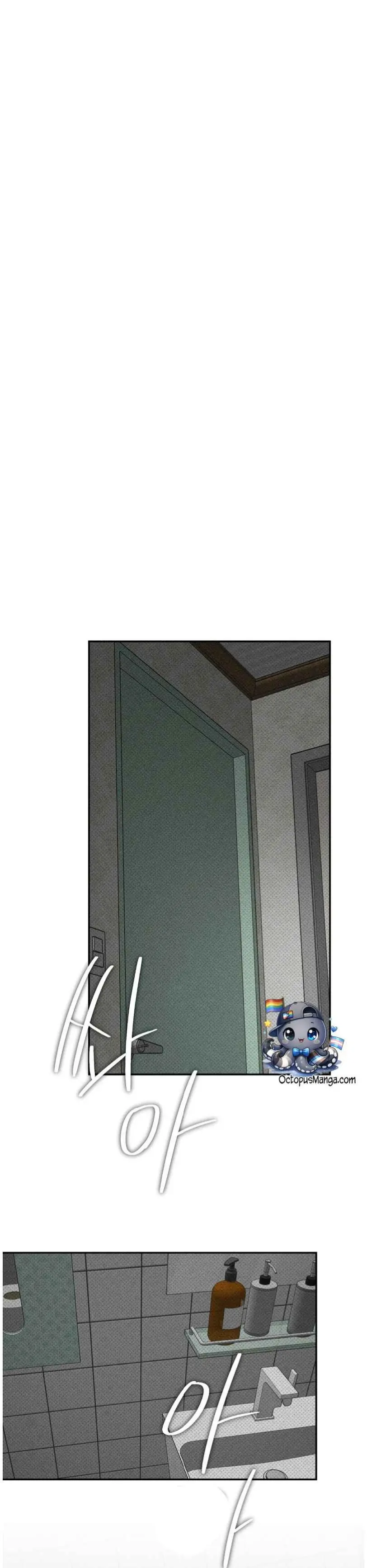 Heart Packer - Chapter 16 Page 23