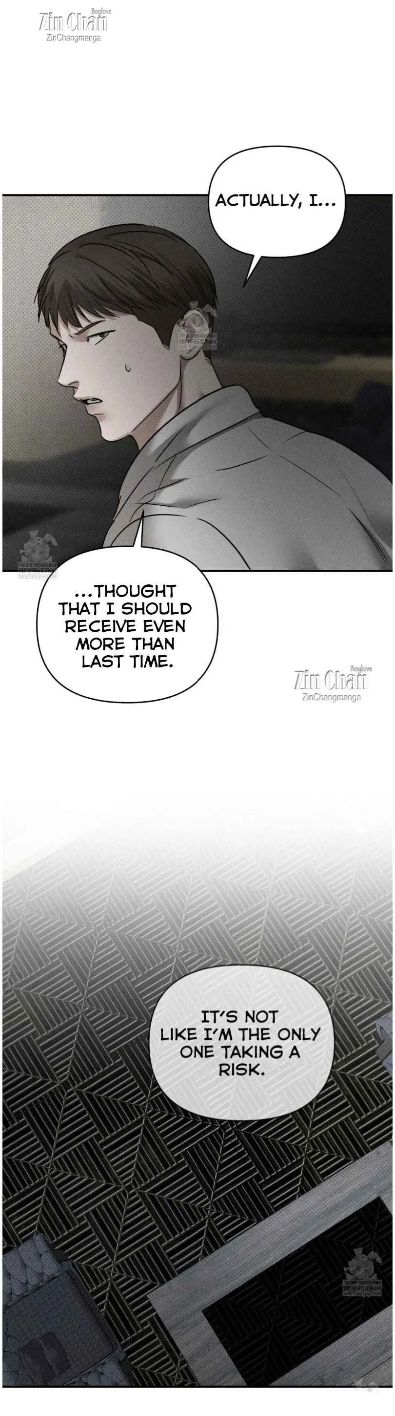 Heart Packer - Chapter 18 Page 13