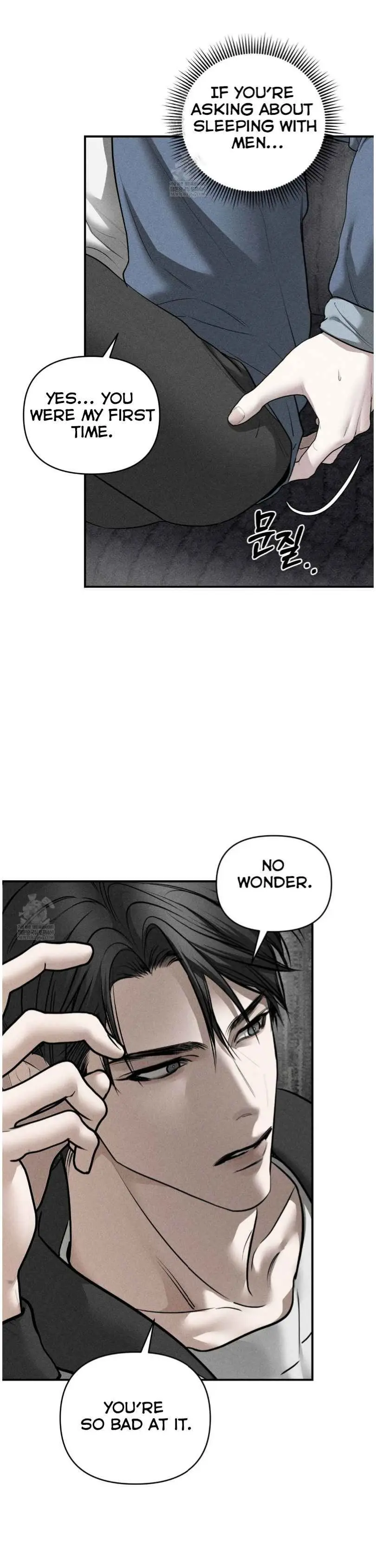Heart Packer - Chapter 18 Page 23
