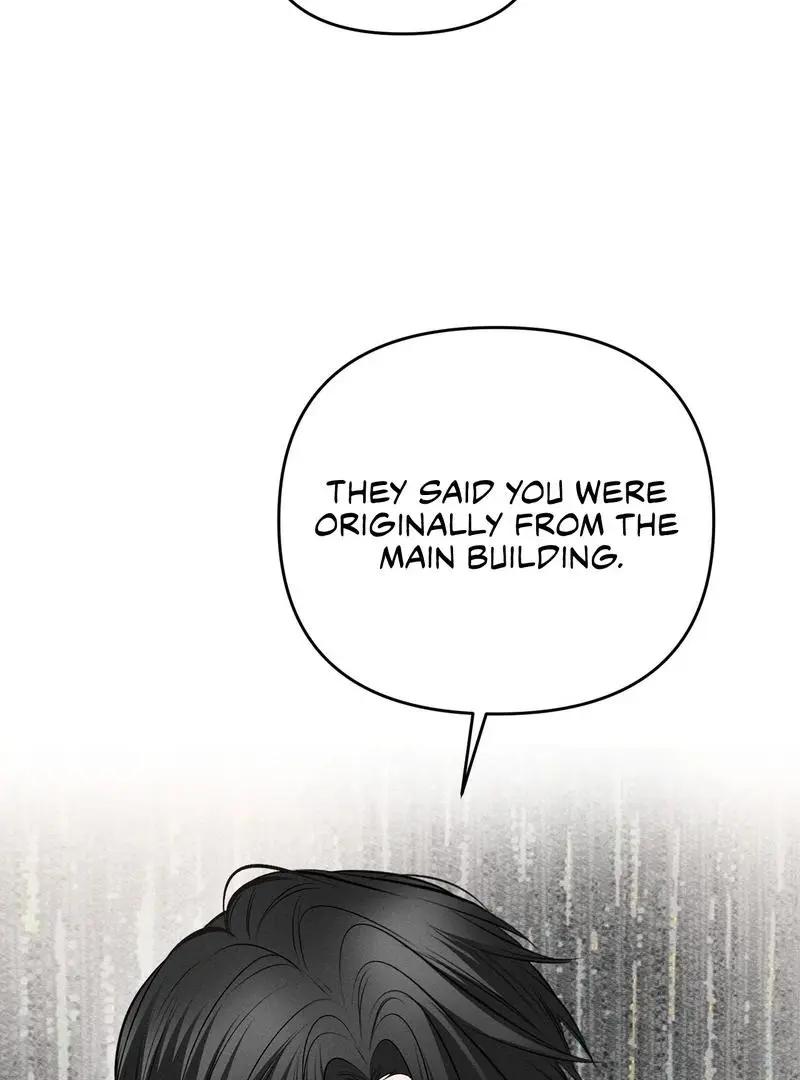 Heart Packer - Chapter 2 Page 26